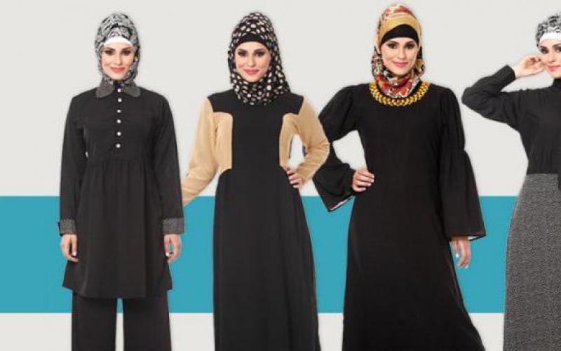 Арабская женщина: уклад жизни, одежда, внешность