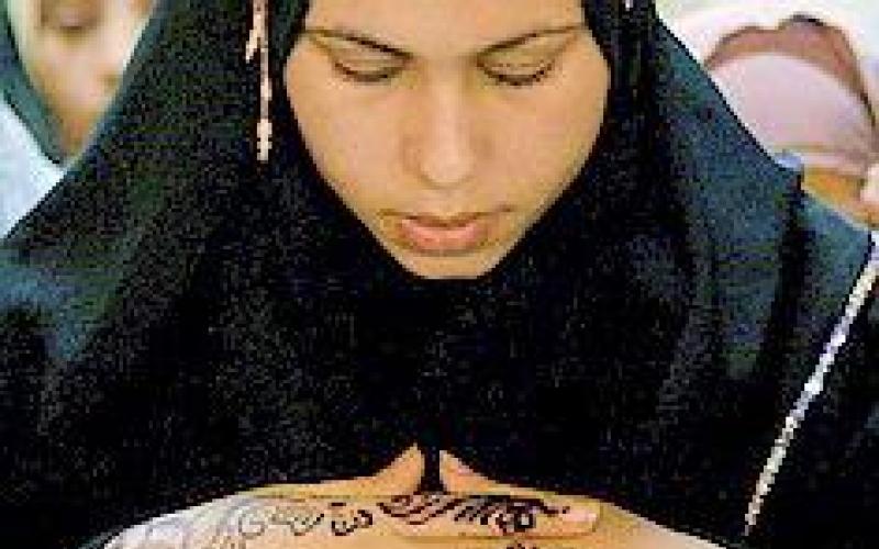 Ритуальное омовение, купание и таяммум по мазхабу имама аш-шафии Что говорить при омовении для намаза женщинам
